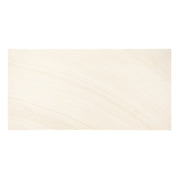 a single tilesinspired solenne beige stone look rectangular tile