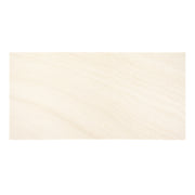 a single solenne beige rectangular stone look tile with shipping across canada! 